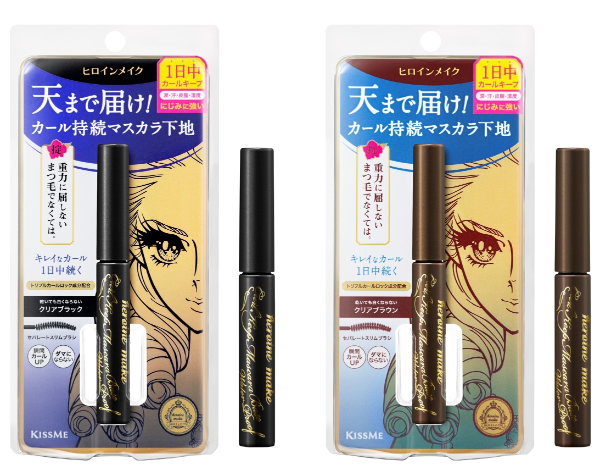 ヒロインメイク　カールキープ　マスカラベースＷＰ